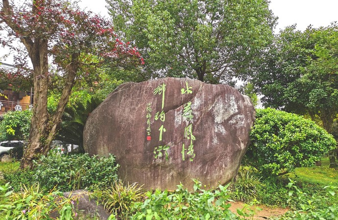 常山哪里有好玩的地方？常山十大旅游景点大全
