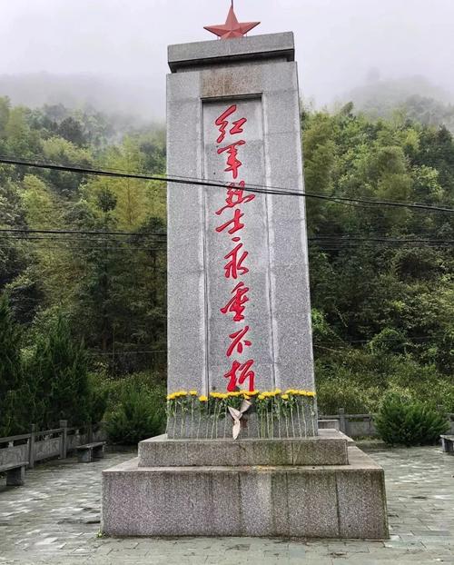 红色常山 这片革命热土上的精神丰碑，你走过几处？